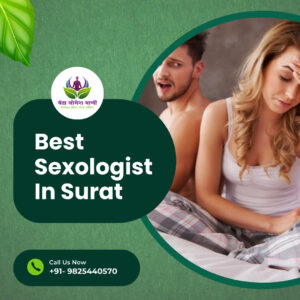 Ayurvedic Sexologist In Surat