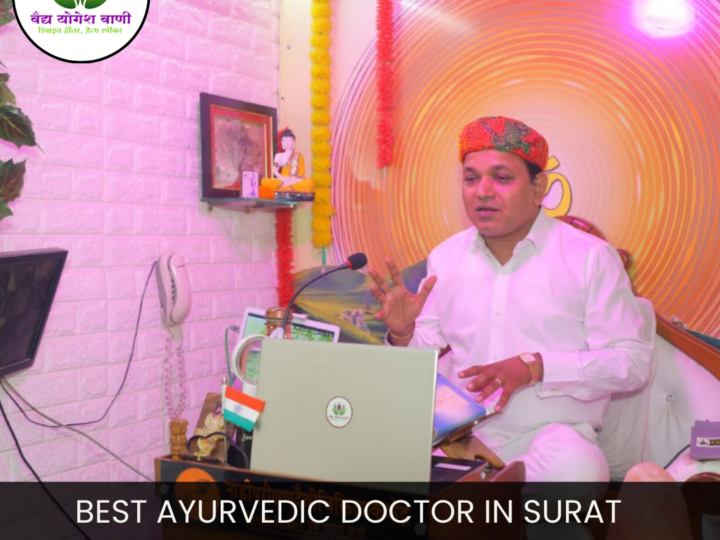 Who is the best Ayurvedic doctor in Surat